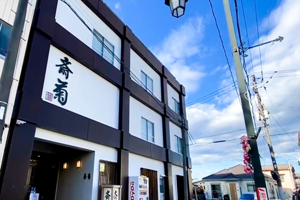 【素泊り】東北最大級！体験型水族館＜アクアマリンふくしま＞入館券セットプラン